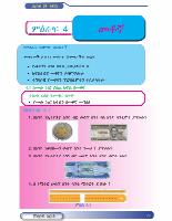 MATHS G5.pdf